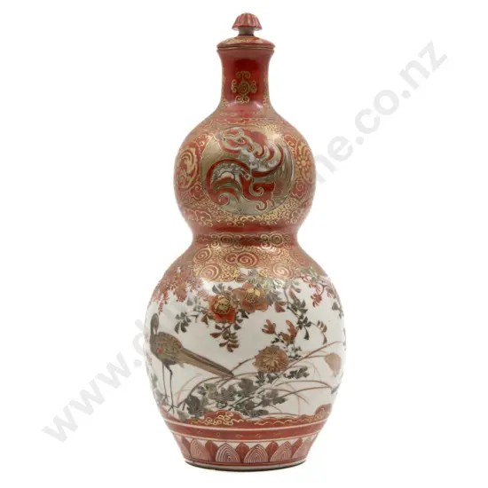 Japanese Meiji Period Bottle Vase