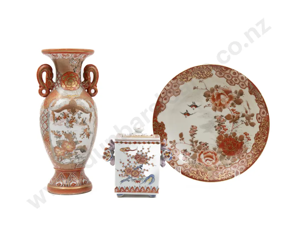 Japanese Meiji Period Kutani Vase, Plate And Lidded Censor Image 1++