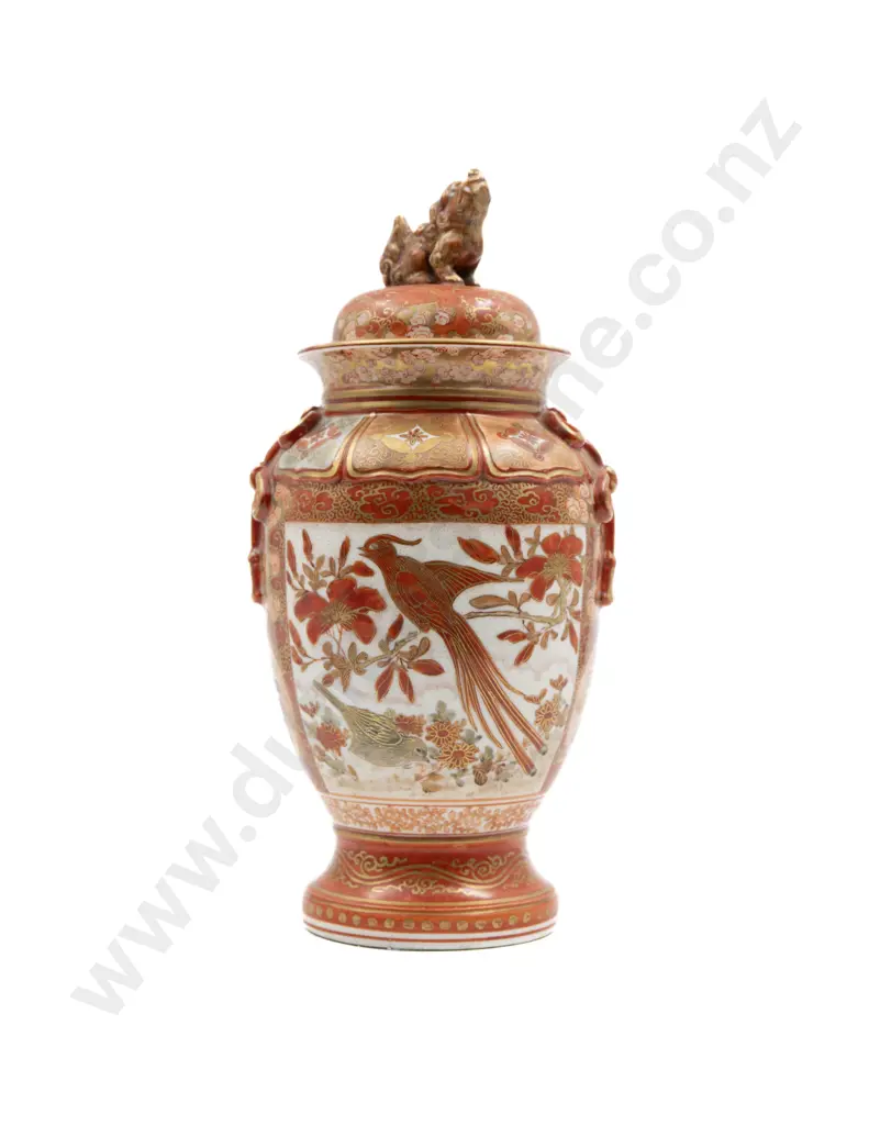 Japanese Meiji Period Kutani Lidded Vase Image 1++