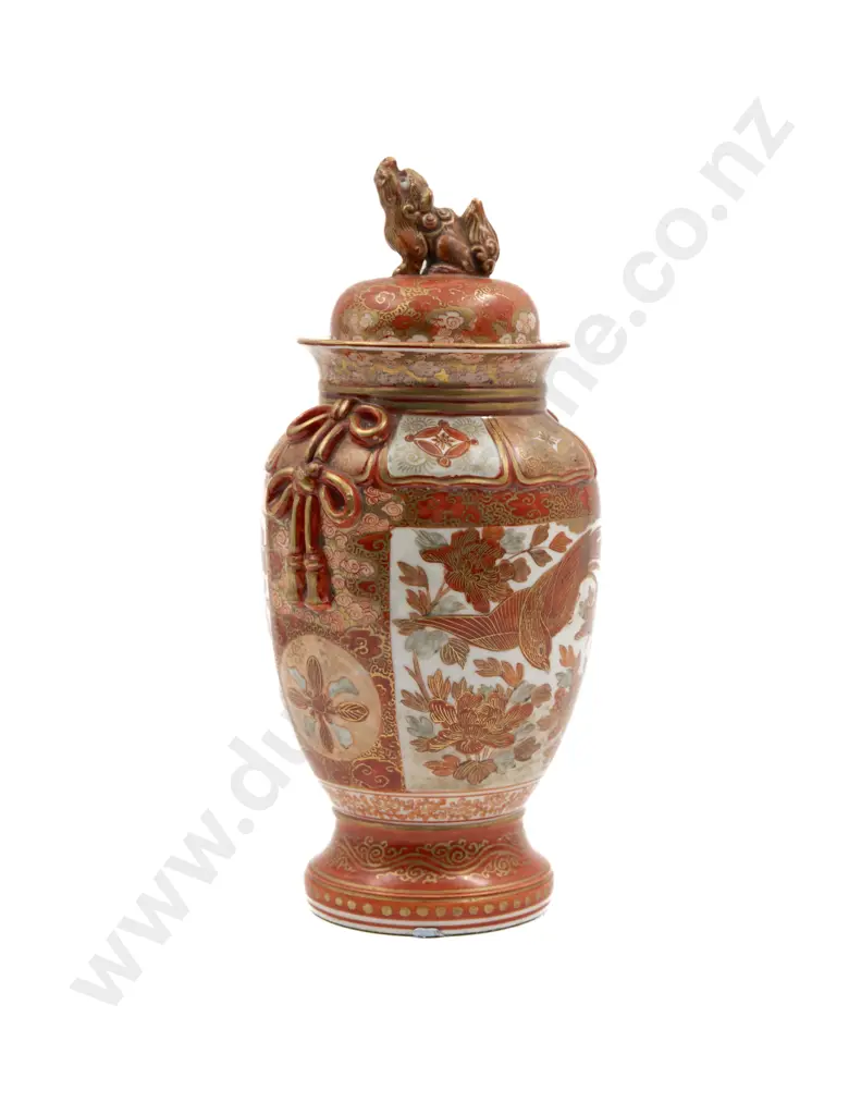 Japanese Meiji Period Kutani Lidded Vase Image 1++