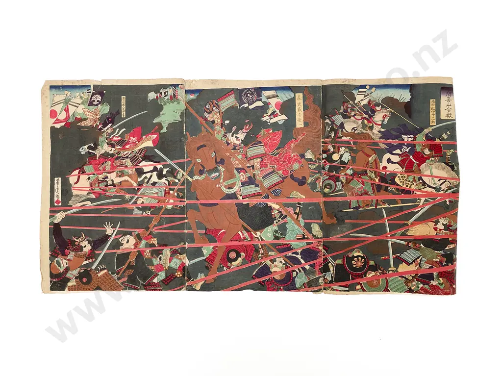 Utagawa Yoshitora Triptych Ukiyo-e Image 1++