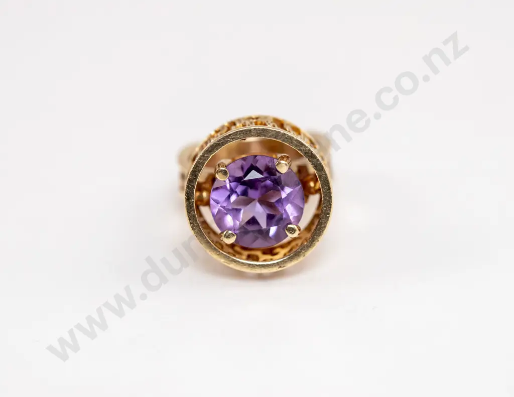 Peter Minturn 9ct Single Amethyst Dress Ring Image 1++