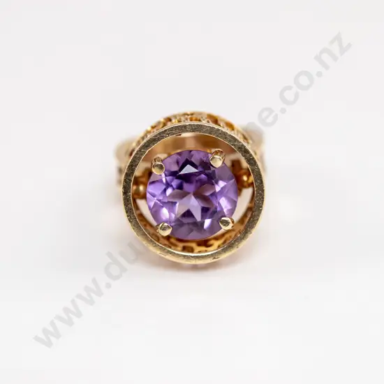 Peter Minturn 9ct Single Amethyst Dress Ring