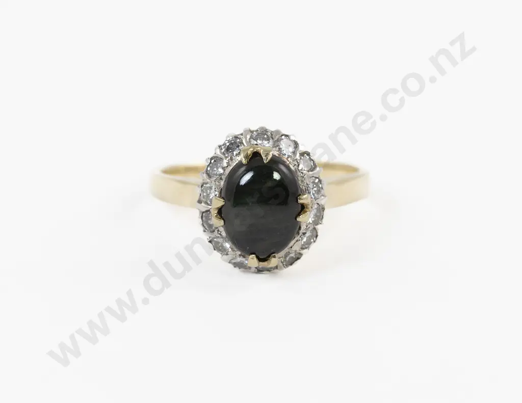 14ct 15stone Sapphire and Diamond Cluster Ring Image 1++