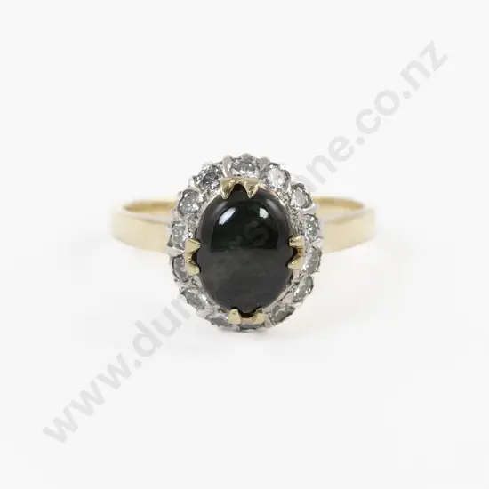 14ct 15stone Sapphire and Diamond Cluster Ring