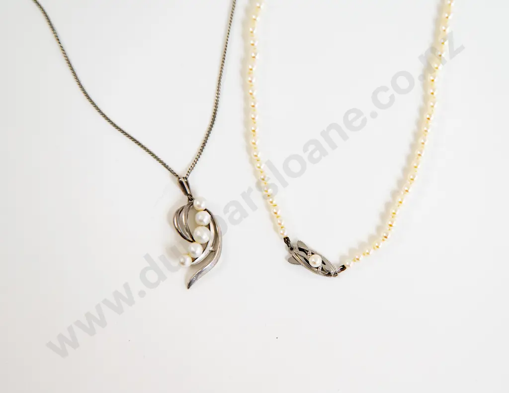 Single Strand Mikimoto Pearl Necklace Image 1++