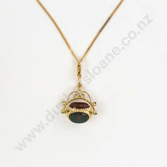 9ct Onyx and Bloodstone Swivel Fob Pendant