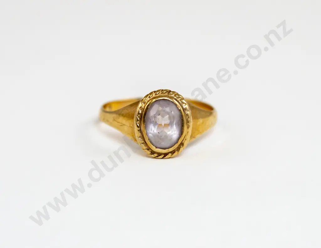 9ct Single Amethyst Ring Image 1++
