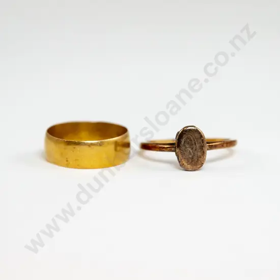 18ct Plain Wedding Band with 9ct Oval Panel Ring