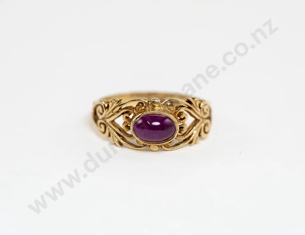 9ct Single Garnet Ring Image 1++