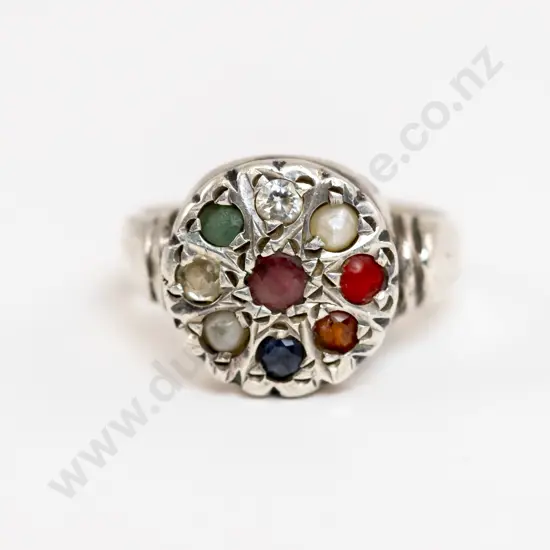 .925 Silver Nine Stone Multi Gem Floret Cluster Ring