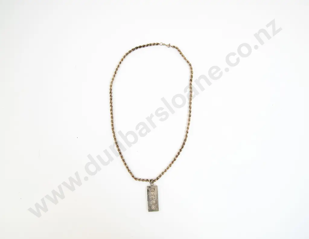 QEII S/S 1977 Silver Jubilee Ingot Image 1++