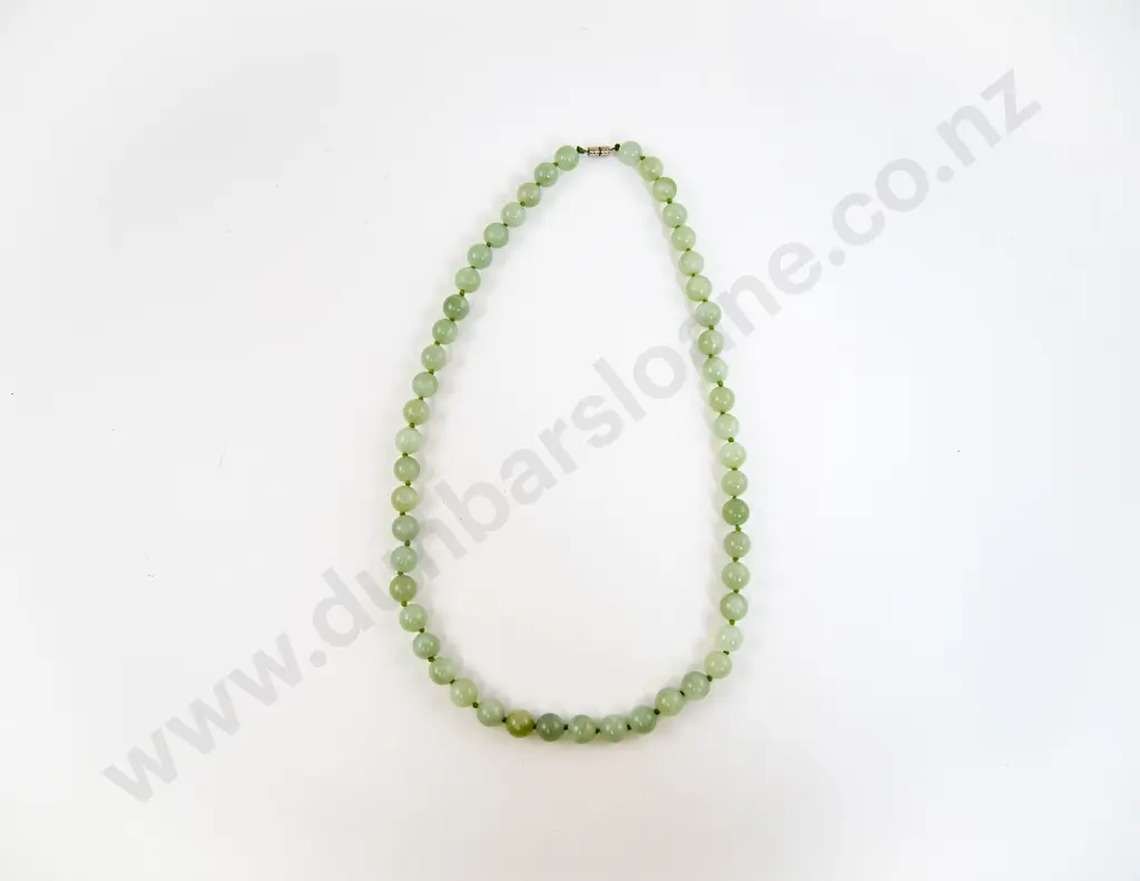 Single Strand Aventurine Bead Necklace Image 1++