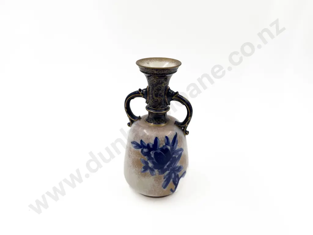 Doulton Burslem Blue and White Gilt Botanical Series Specimen Vase Image 1++