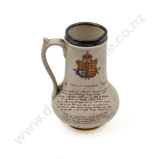 Macintyre Burslem Military Themed Posy Pot