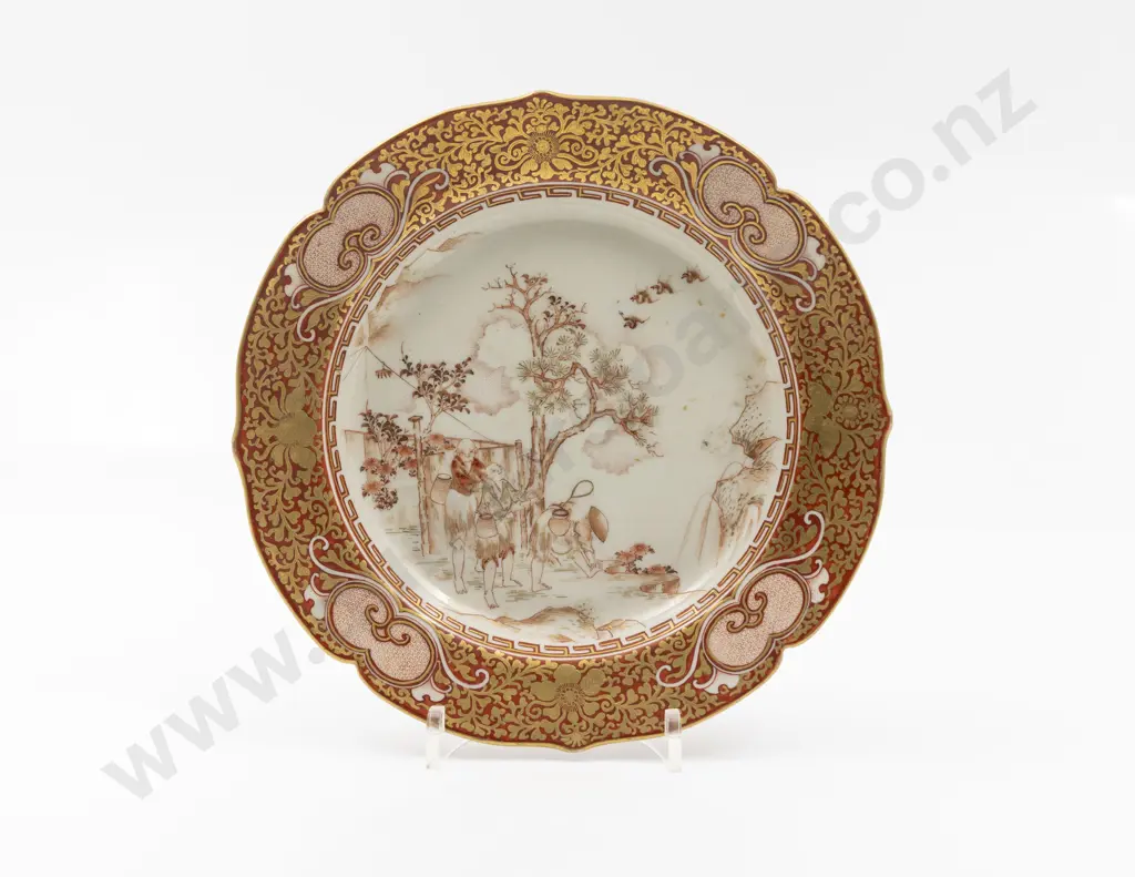 Chinese Peach Decorated Shallow Bowl Image 1++