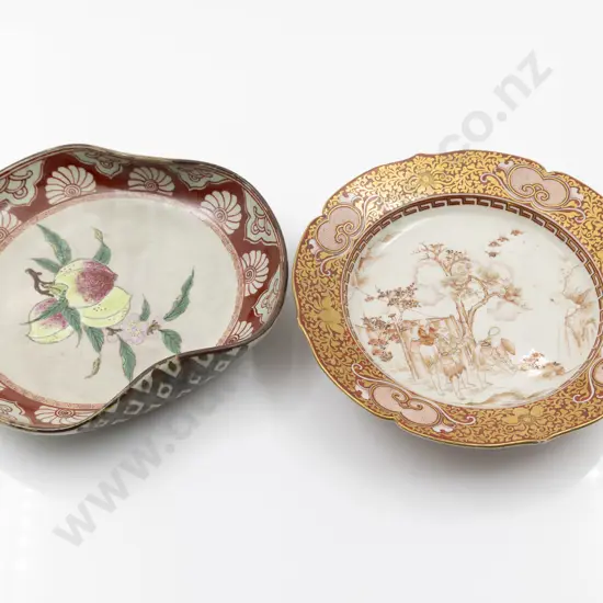 Chinese Peach Decorated Shallow Bowl