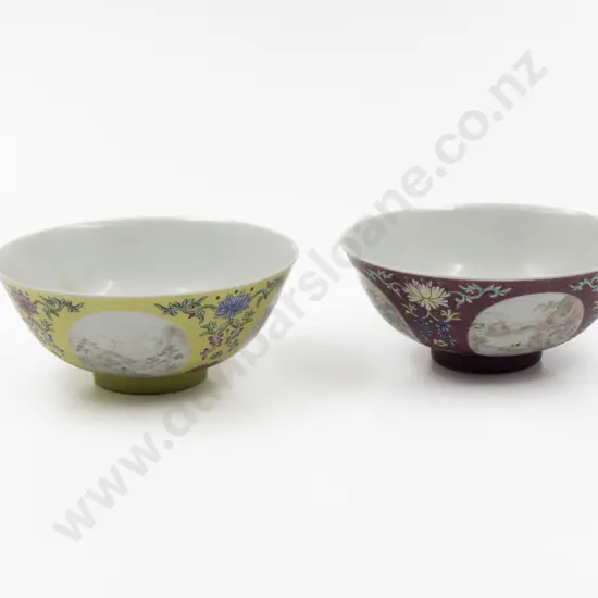 Fine Pair Of Chinese Famille Rose Sgraffito Ground Medallion Bowls