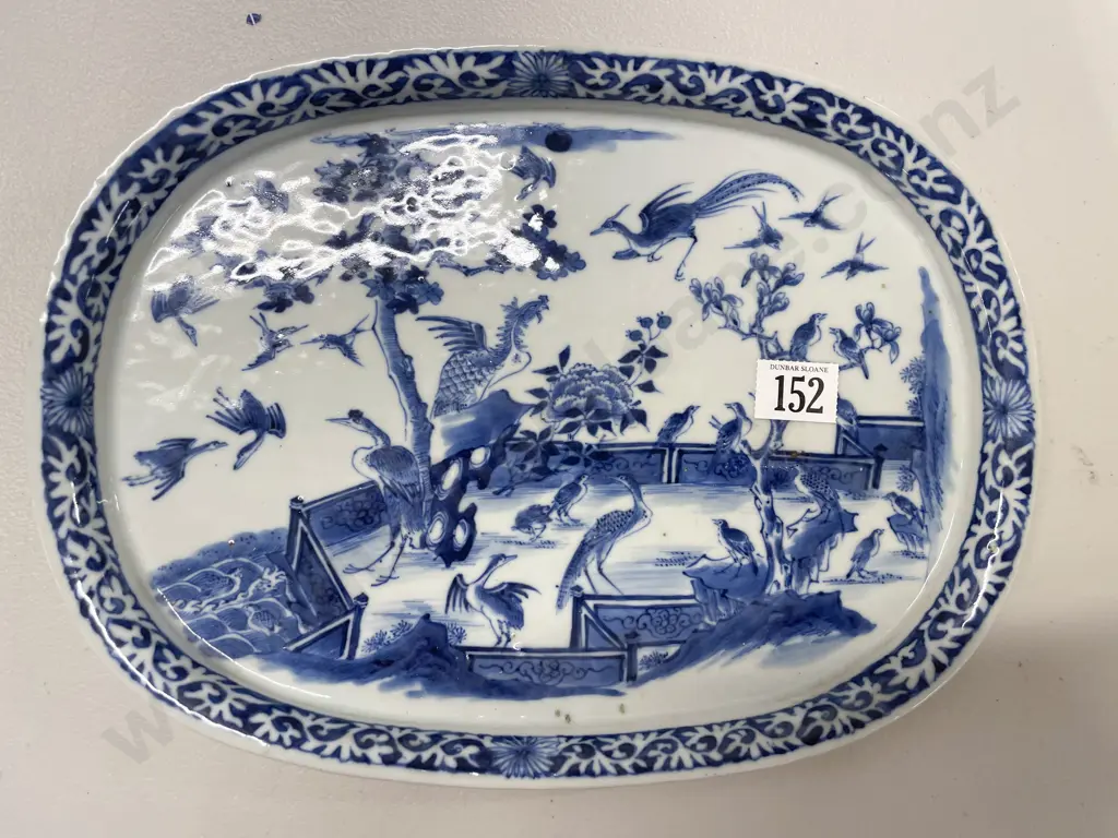 C18th Chinese Blue & White Rectangular Dish Image 1++