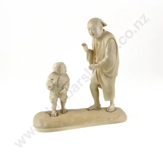 Late C19th Japanese Ivory Group Of A Father & Child