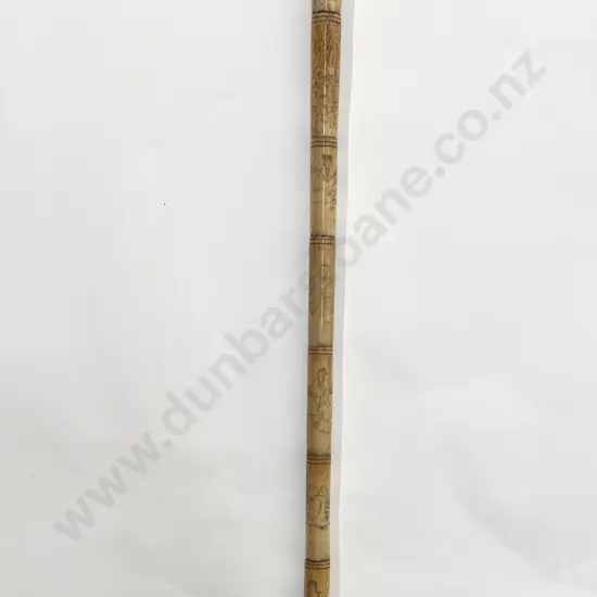 Antique Japanese Ivory Sectional Walking Stick