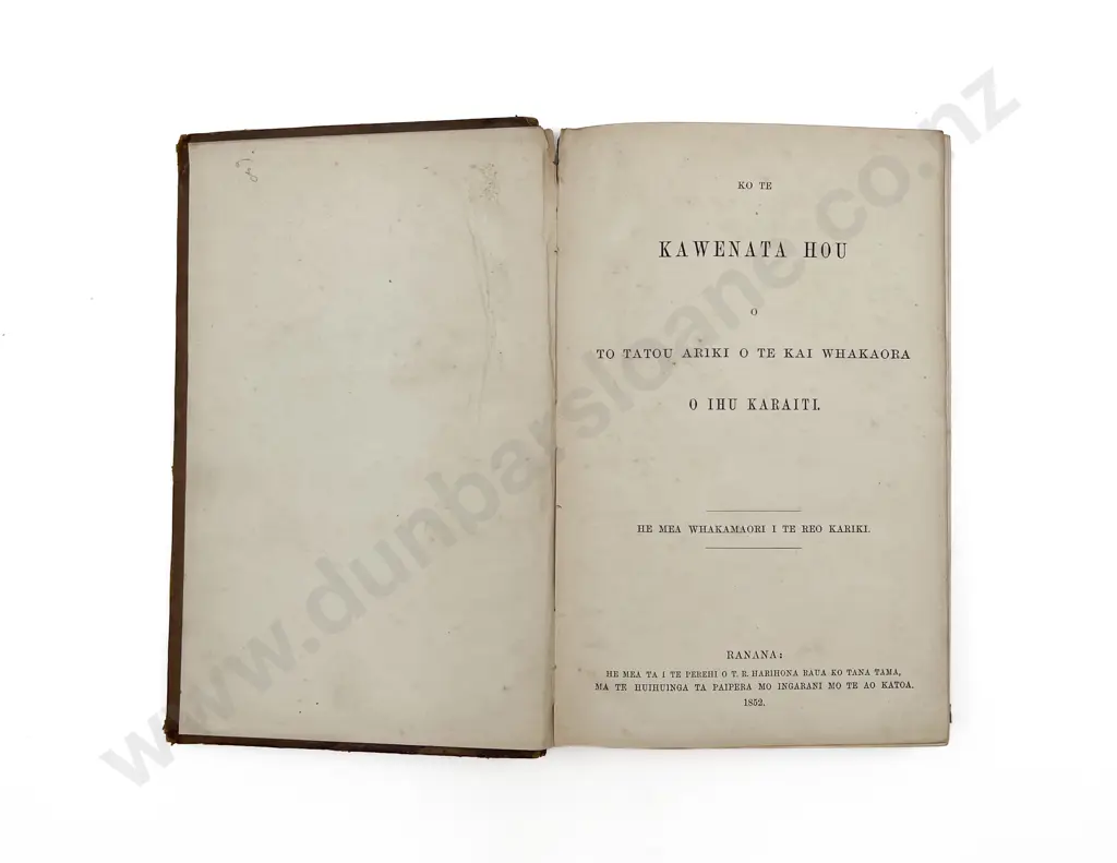 (-) Ko Te Kawenata Hou (Maori Bible) Image 1++