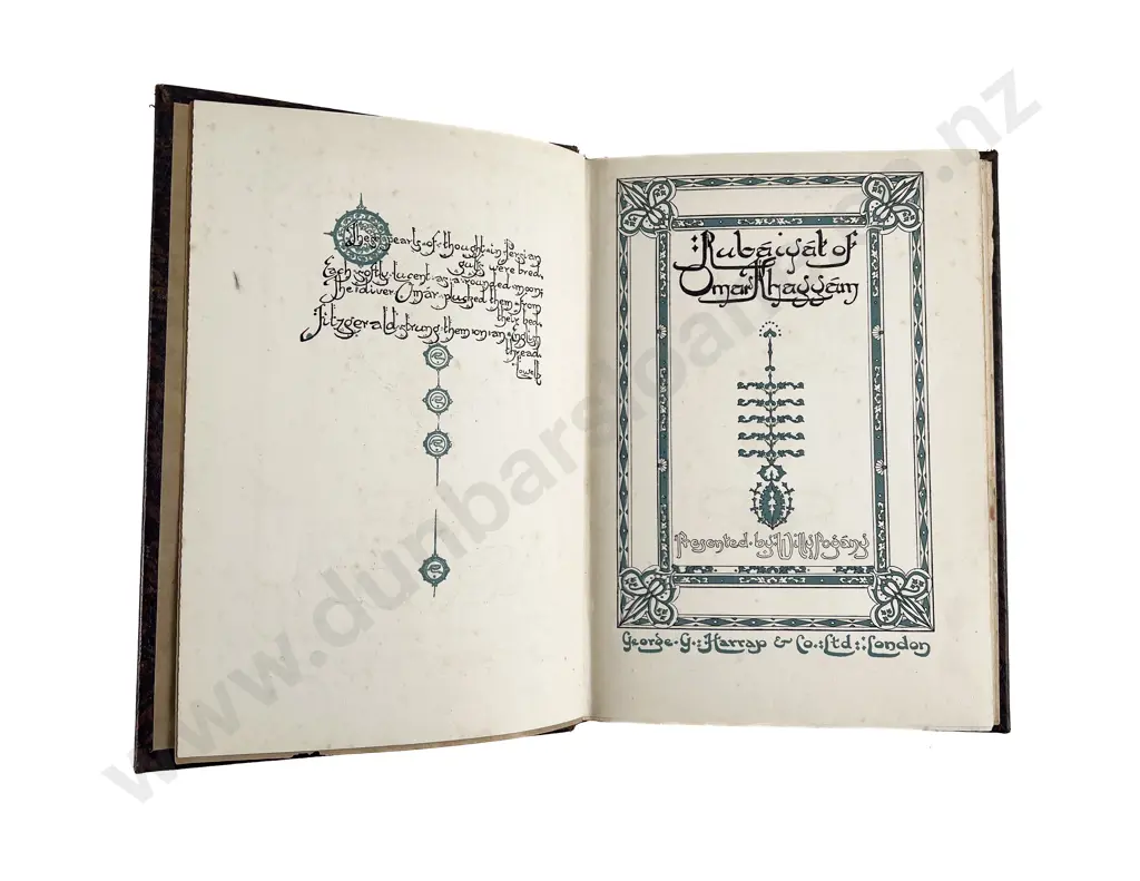 Fitzgerald Edward - Rubaiyat of Omar Khayyam Image 1++