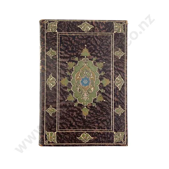 Fitzgerald Edward - Rubaiyat of Omar Khayyam