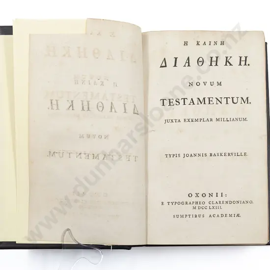 (-) H Kaine Diatheke Novum Testamentum