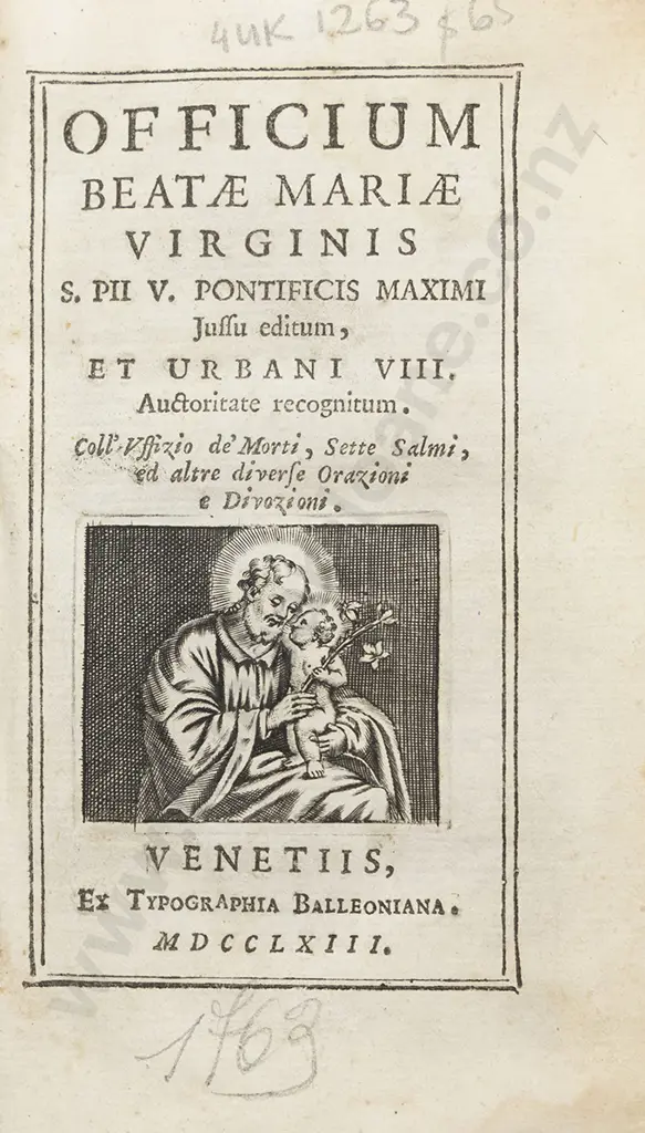 (-) Officium Beatae Mariae Virginis Image 1++