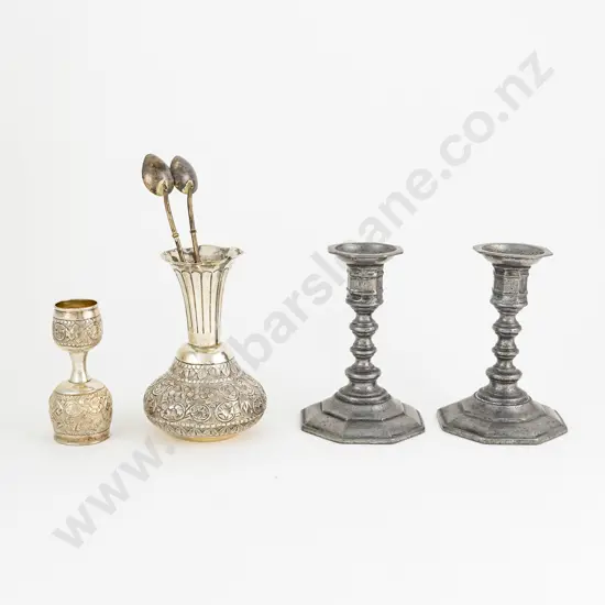 S/S Specimen Vase