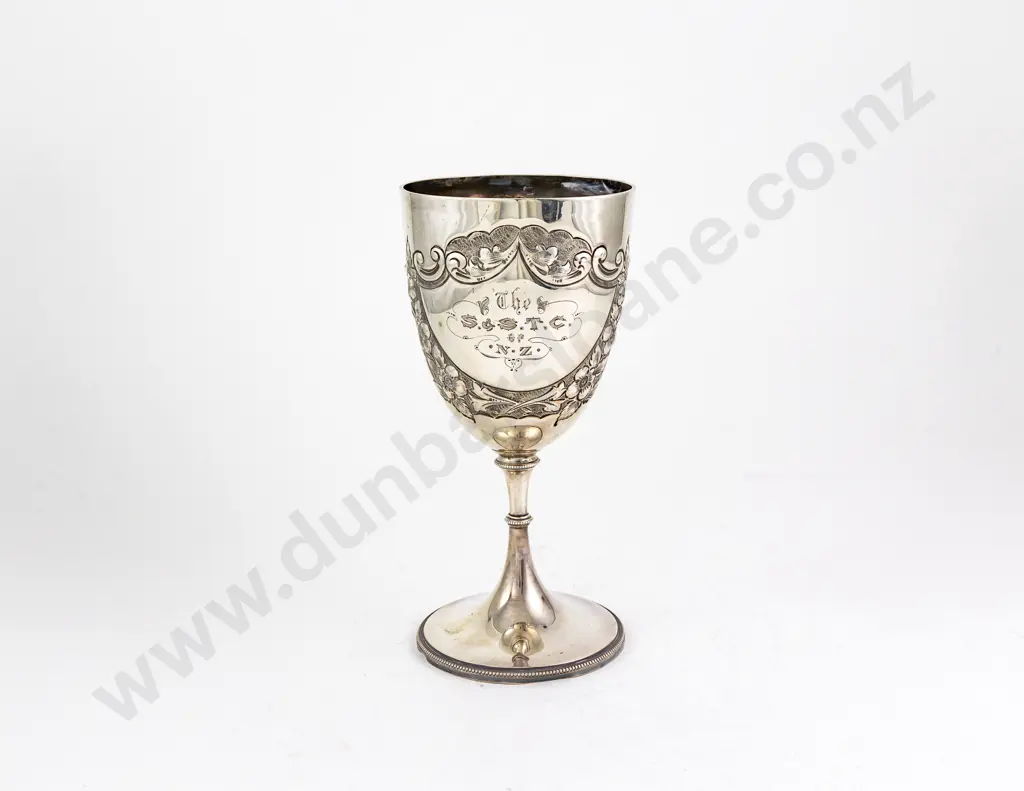 Vict S/S Prize Cup (For Best Scottish Terrier) Image 1++