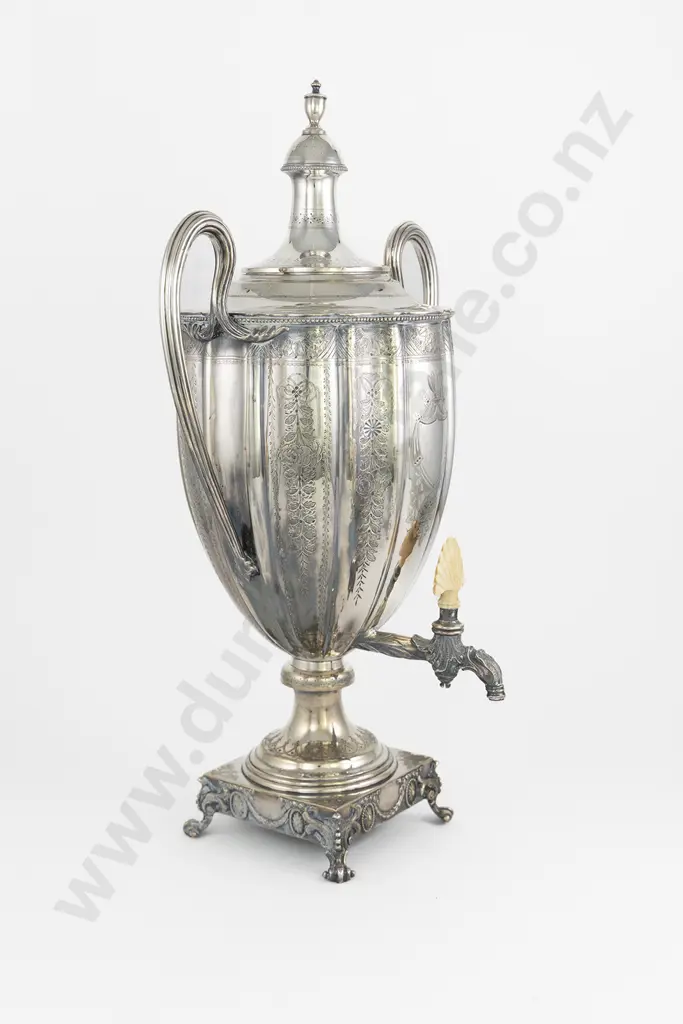 Vict S/Plate Two Handled Samovar Image 1++