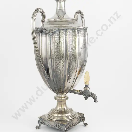 Vict S/Plate Two Handled Samovar
