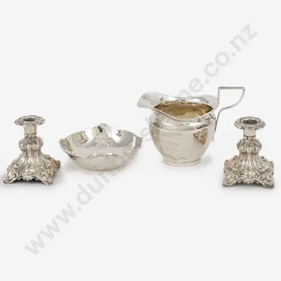 S/S Cream Jug