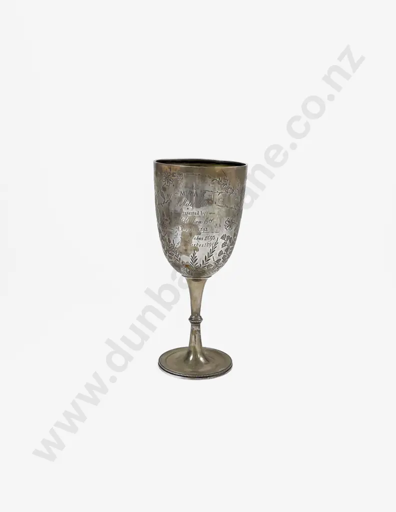 Vict S/S Presentation Goblet Image 1++