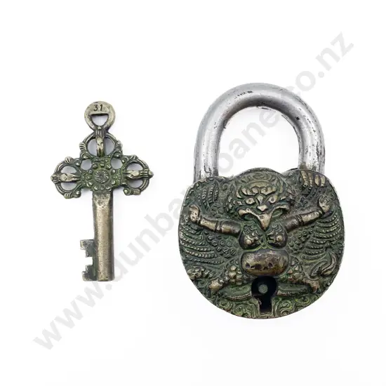 Tibetan Brass Lock & Key
