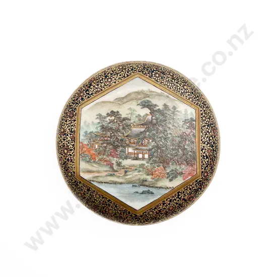 Satsuma Pin Dish