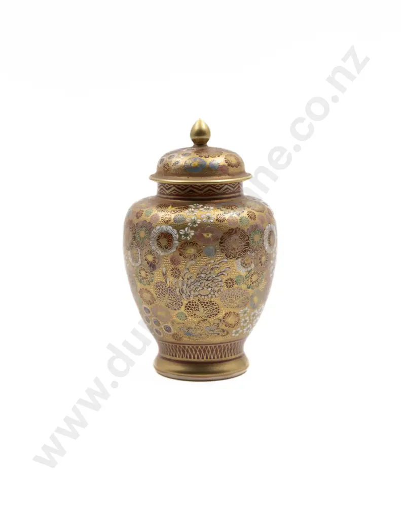 Small Satsuma Baluster Jar Image 1++