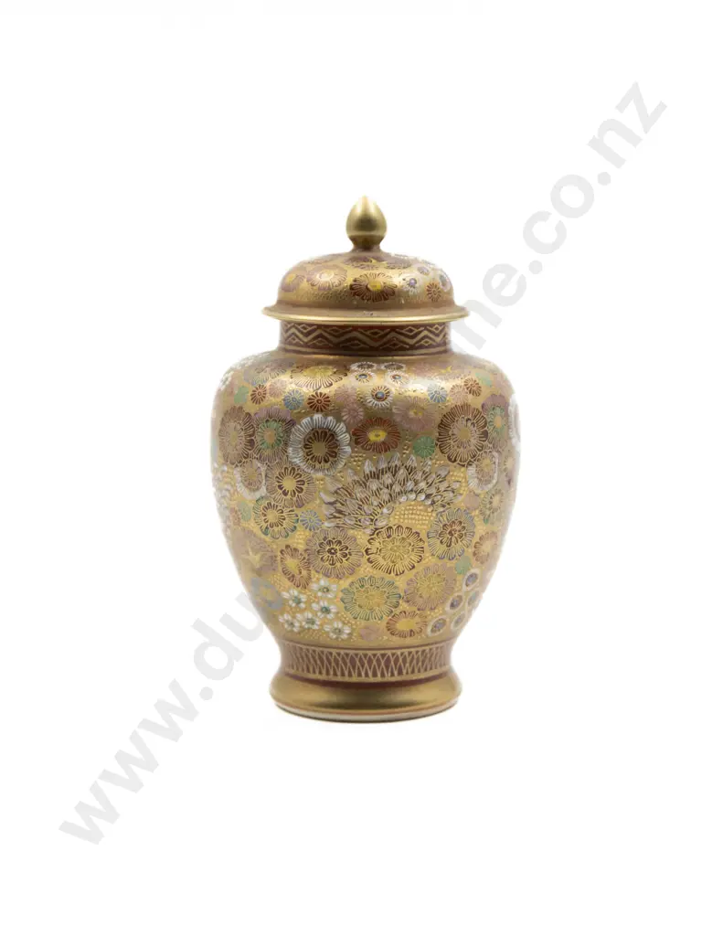 Small Satsuma Baluster Jar Image 1++