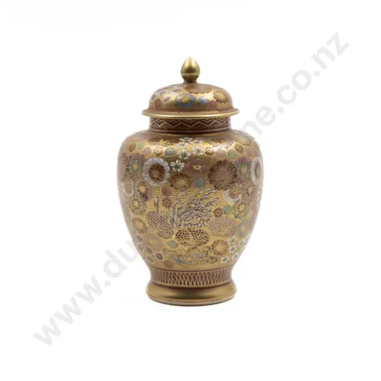 Small Satsuma Baluster Jar