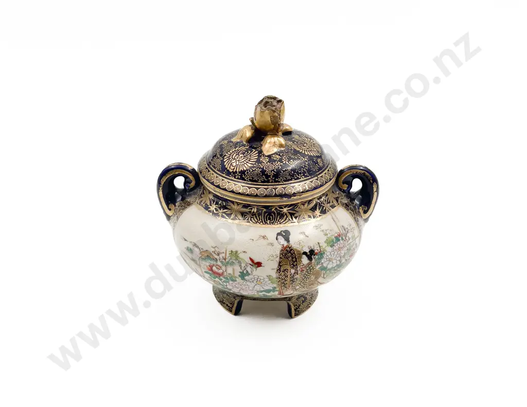 Satsuma Lidded Censer Image 1++