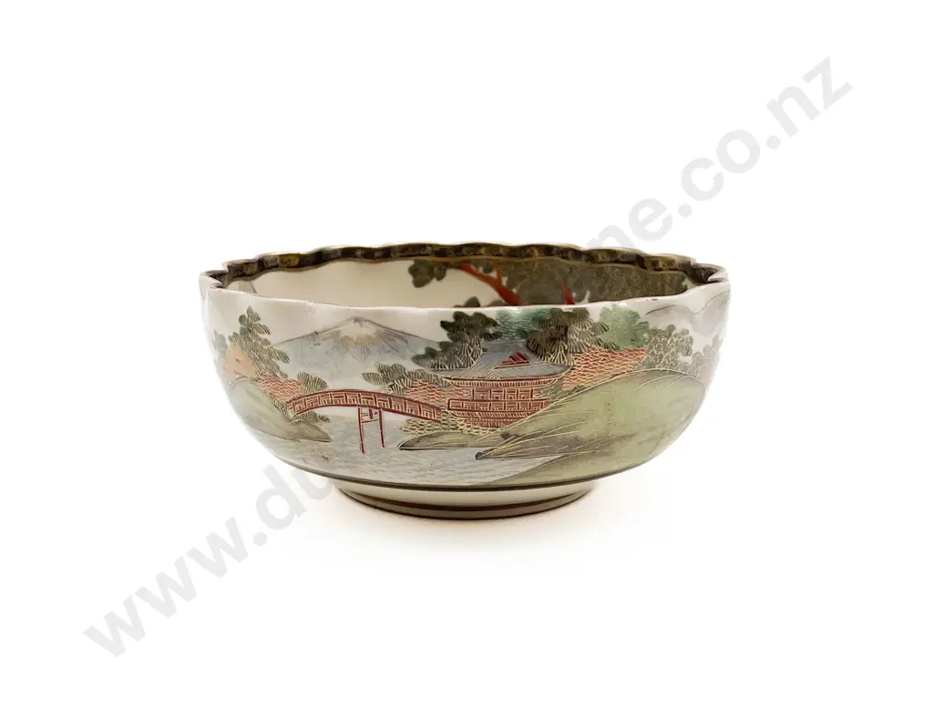 Satsuma Bowl Image 1++