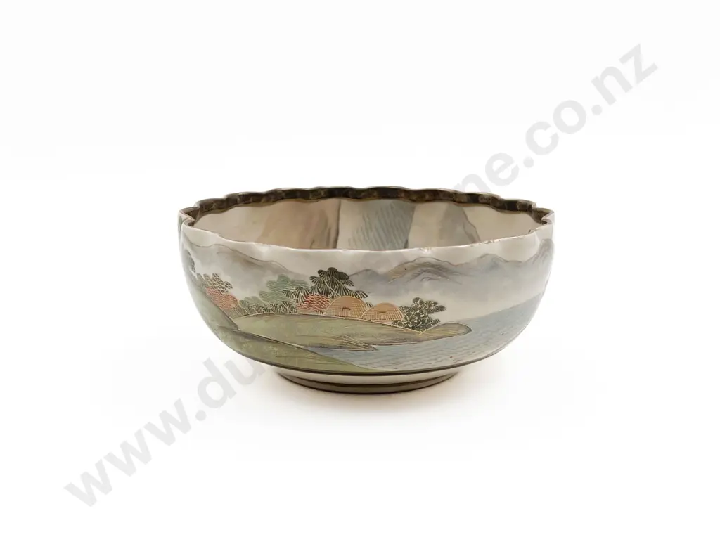 Satsuma Bowl Image 1++