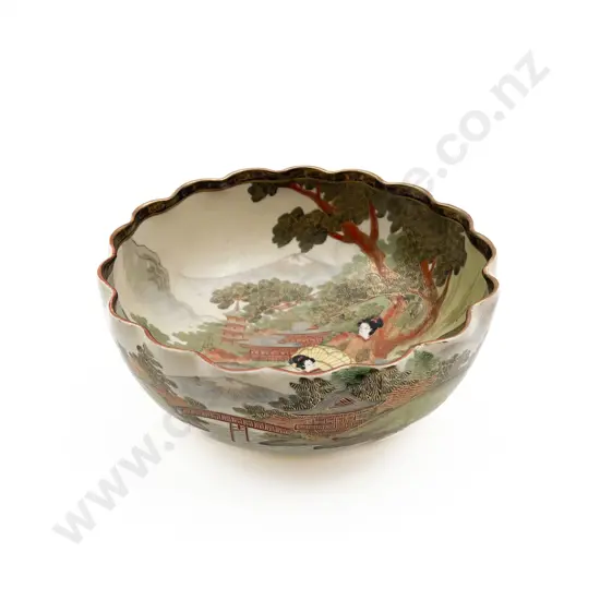 Satsuma Bowl