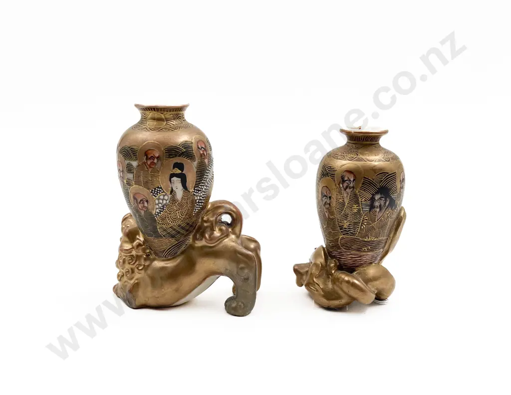 Two Small Satsuma Vases Image 1++