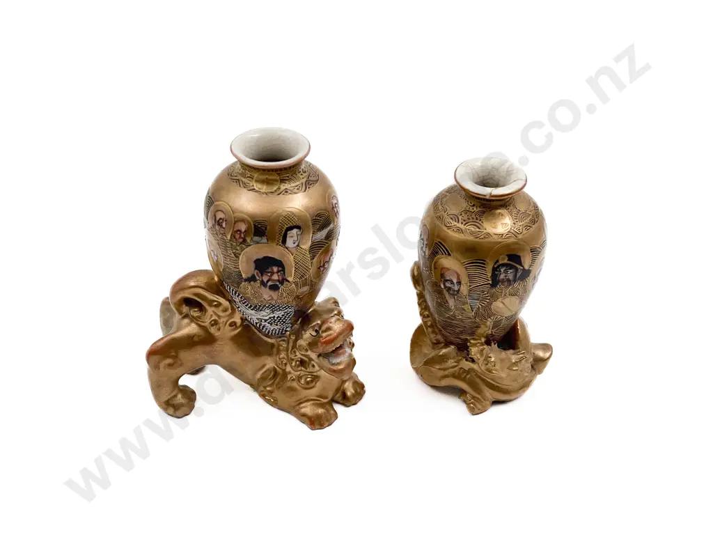 Two Small Satsuma Vases Image 1++