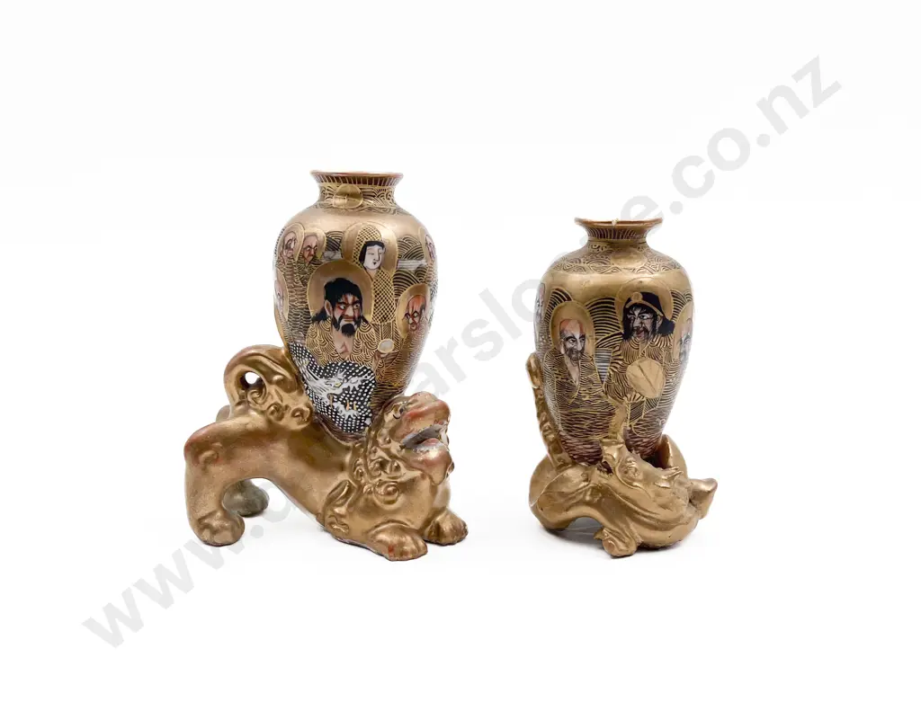 Two Small Satsuma Vases Image 1++