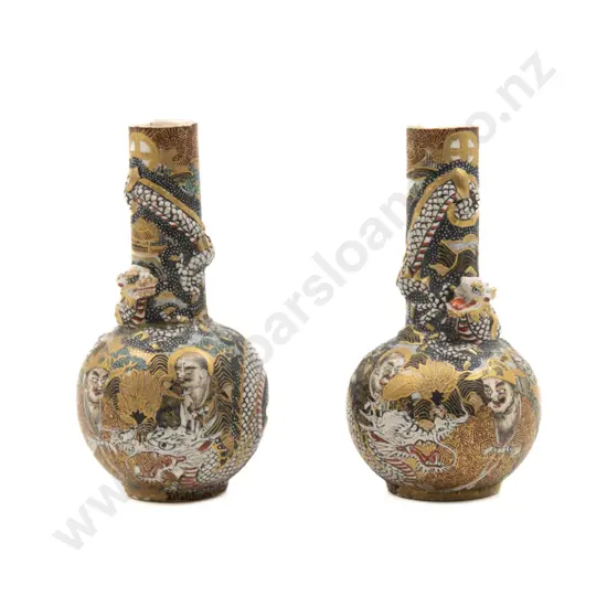 Pair Of Satsuma Vases