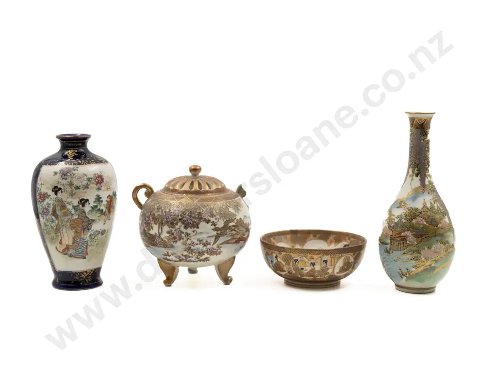 Four Pieces of Assorted Satsuma Ware Image 1++